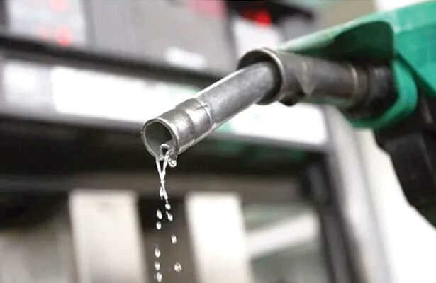 FUEL PUMP