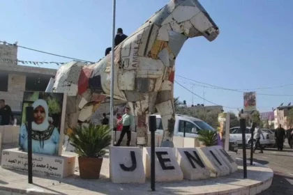 Israel destroys statue made of ambulances remains