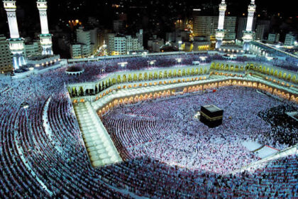 Hajj