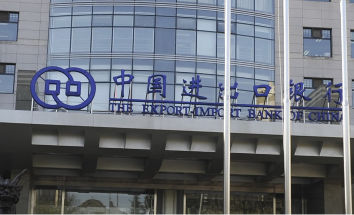 China-Exim bank