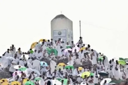 Nigerian Pilgrim D!es In Arafat