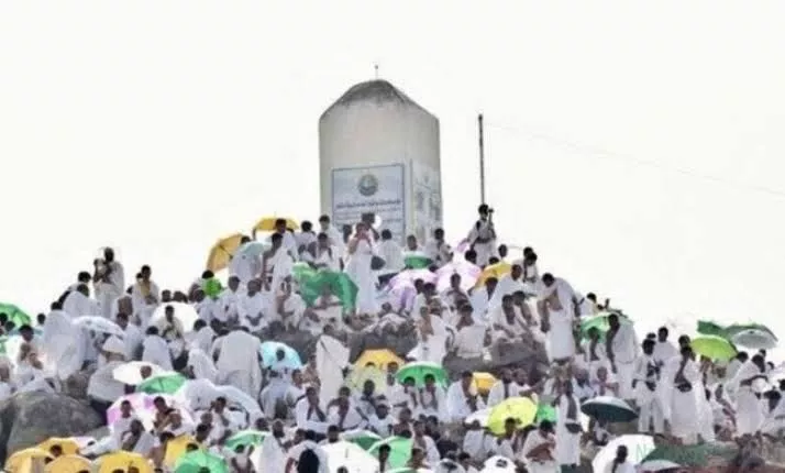 Nigerian Pilgrim D!es In Arafat